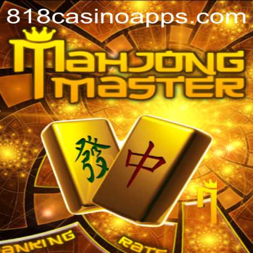 Unveiling the Thrills of MahJongMaster: A Dive into Gameplay and Strategy